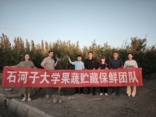 兵团特聘专家曹建康教授带队赴新...